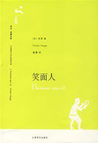 不打笑面人