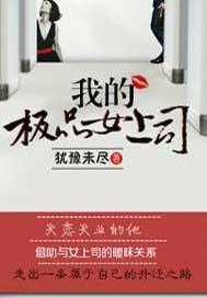 飘向北方北漂