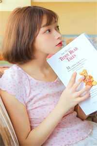 女知青的美满人生免费