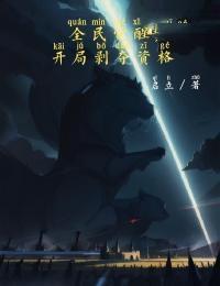 中铁八局魏剑