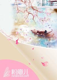 南欢北爱全文免费阅读 南欢北爱全文免费阅读