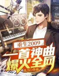 秦晓彤 姜伟