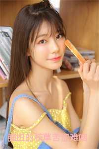 重生后她放弃了26