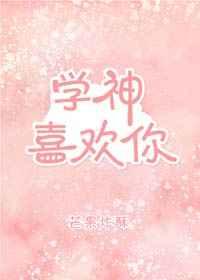 我看过