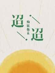 迢迢牵牛星古诗翻译