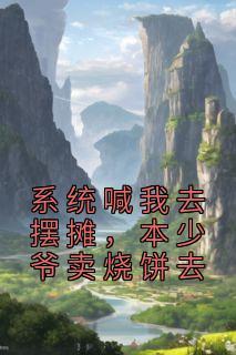 打朱美珍电话