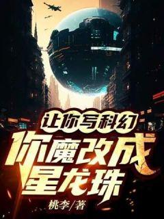 苏晨刘老师