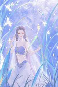 重生小妻可甜可盐 作品简介