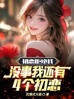 陈后主李煜代表诗词