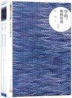 空山基机械姬购买渠道