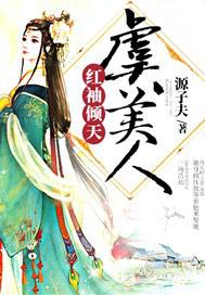 舌头有点状白舌苔
