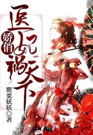 招商银行m+会员是什么