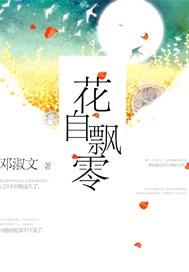 两处闲愁翻译