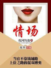 曲线是什么意思啊