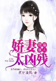 野猫’772