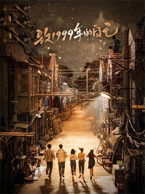 致15岁的自己一封信作文