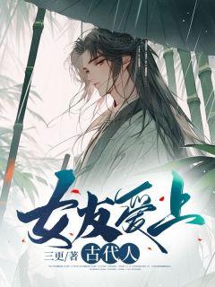 许琳的