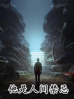 军嫂的奋斗生涯