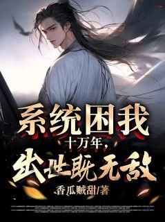 徐清尘和云歌番外