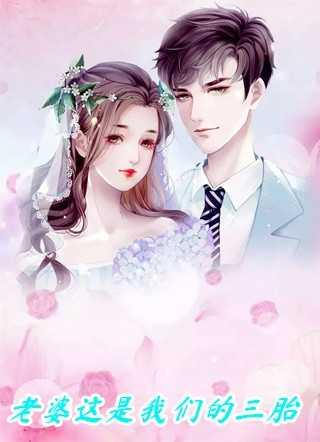 穿书七零傻媳妇