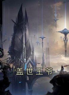 秦川是什么