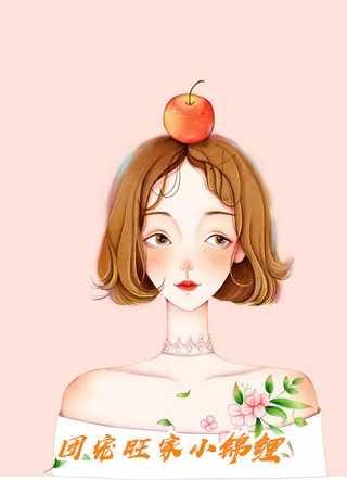 欺负我老婆不行什么电影