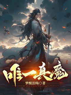柳如泉苏如海