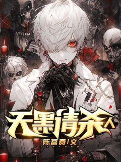 陈白峰见张新起