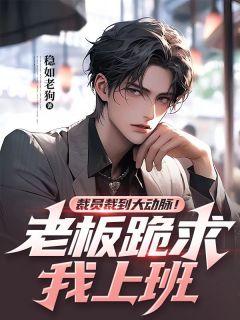 阮旗和林佳佳是什么电视剧