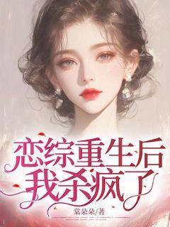 曲筱绡经典语录