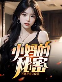 李小北北宋