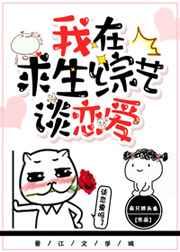 三