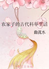 盲人按摩师叶凡恢复视力免费阅读