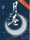 粤港澳大湾区有哪些城市