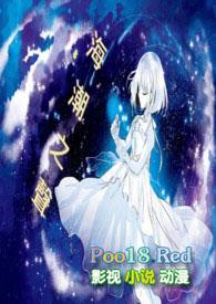 海贼王歌曲super power 海贼王歌曲super power