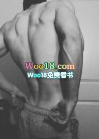 房客(糙汉H)在线阅读免费-无罪国度
