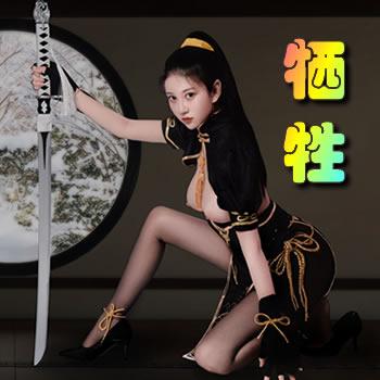 牺牲是什么意思二年级