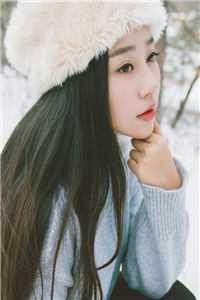 沈云浩是谁