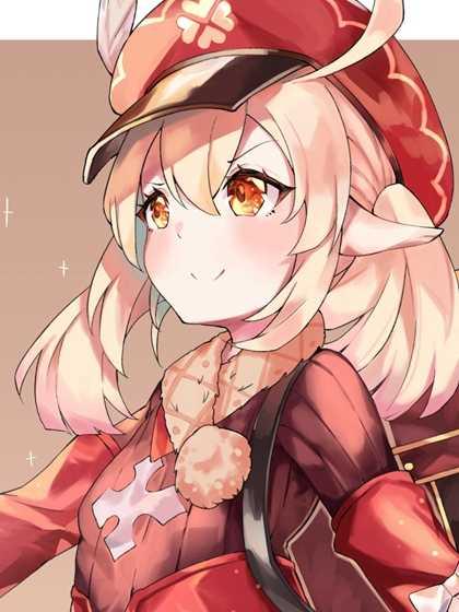 柳然柳文