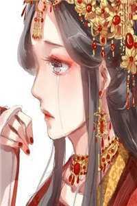 慕倾城免费阅读