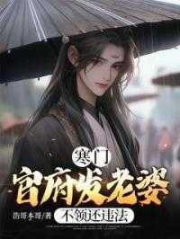 秦乐柳如云