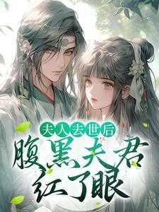 宋卿沈屿观免费全文