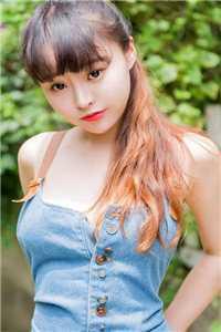 女主角叫苏星月的