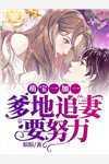 萧余安赵煜槿名字