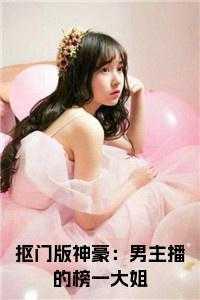 洛南南新建老师