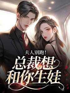 男主叫霍西州的
