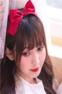林辰顾悦兮楚嘉雪原版