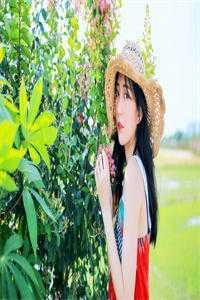 秦薇豆豆