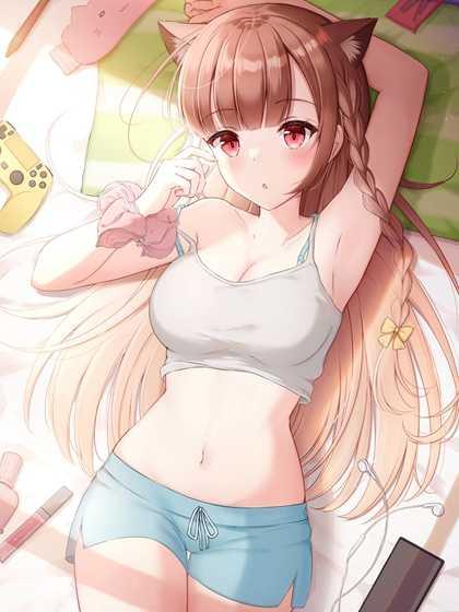 樊星季晟全文免费阅读