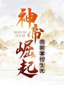 柳雨欣罗修的